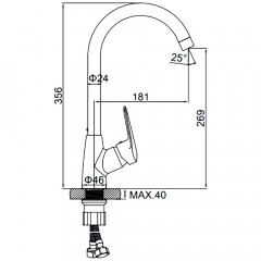 Смеситель для кухни Ledeme H51 L4051