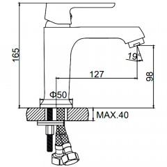 Смеситель для раковины Ledeme H53 L1053W