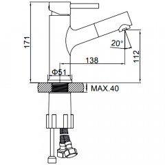 Смеситель для раковины Ledeme L1055-25