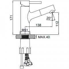 Смеситель для раковины Ledeme L1055B-25