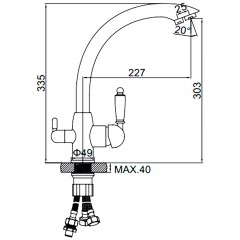 Смеситель для кухни Ledeme L4455F-3