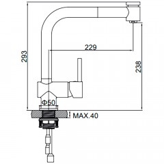 Смеситель для кухни Ledeme L6055