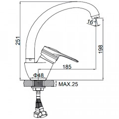 Смеситель для кухни Ledeme H56 L5956