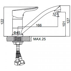 Смеситель для кухни Ledeme H60 L4560-2