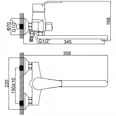 Смеситель универсальный Ledeme H63 L2263