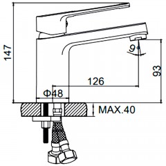 Смеситель для раковины Ledeme H67 L1067