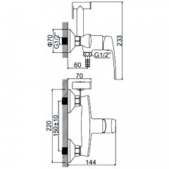 Смеситель с гигиеническим душем Ledeme H72 L5272