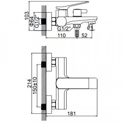 Смеситель для ванны Ledeme H75 L3275