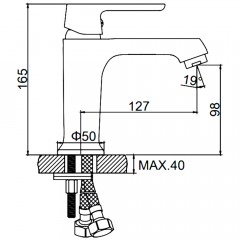 Смеситель для раковины Ledeme H77 L1077