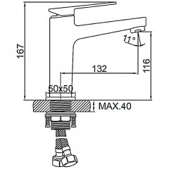 Смеситель для раковины Ledeme H78 L1078