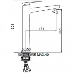 Смеситель для раковины Ledeme H78 L1178