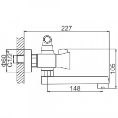 Смеситель для ванны Ledeme H87 L3187