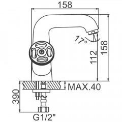 Смеситель для раковины Ledeme H89 L1089