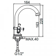 Смеситель для раковины Ledeme H91 L1191C