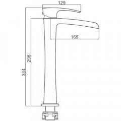 Смеситель для раковины Gappo Jacob G1007-31