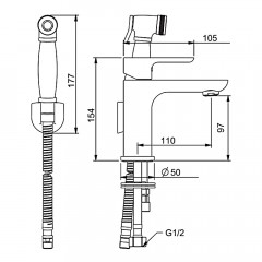 Смеситель для раковины Gappo Noar G1048-1 с гигиеническим душем