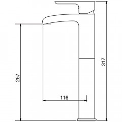 Смеситель для раковины Gappo Noar G1048-31