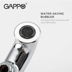 Смеситель для ванны Gappo G88 G3288