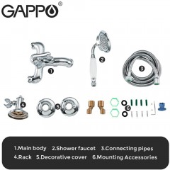 Смеситель для ванны Gappo G88 G3288