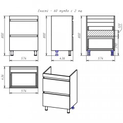 Тумба под раковину Misty Енисей 60 напольная (2 ящика) Э-Ени01060-0112Я