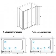 Душевое ограждение RGW Classic CL-40 80x70 04094087-011