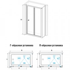 Душевое ограждение RGW Classic CL-41 75x70 040941757-011