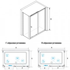 Душевое ограждение RGW Classic CL-45 100x70 04094507-011