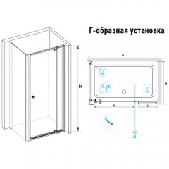 Душевое ограждение RGW Passage PA-32 70x70 04083277-011