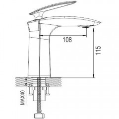 Смеситель для раковины Rose R1101