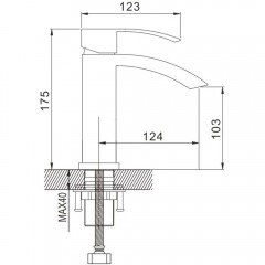 Смеситель для раковины Rose R1501F