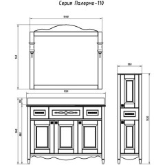 Комплект мебели ASB-Woodline Палермо-115 белый массив ясеня