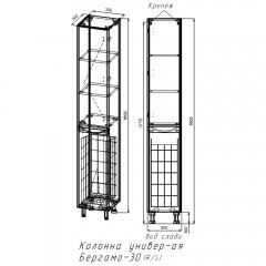 Пенал Style Line ElFante Бергамо 30 серый СС-00002330