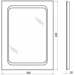 Зеркало Cerutti Пьемонт LED 60x80 CT8944