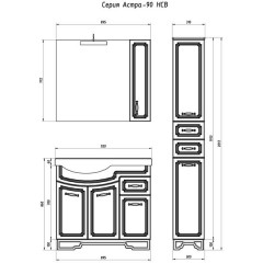 Комплект мебели ASB-Mebel Астра-90 НСВ Декор белый