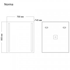 Зеркало Grossman Norma 70x80 107080