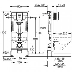 Инсталляция для подвесного унитаза Grohe Rapid SL 38811KF0 с кнопкой смыва