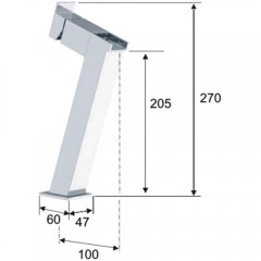 Смеситель для раковины Remer Flash ZC11L