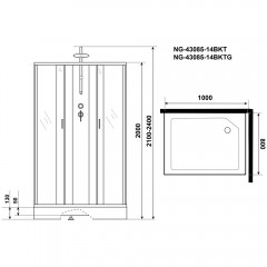 Душевая кабина Niagara Classic NG-43085-14QBKT