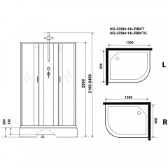 Душевая кабина Niagara Classic NG-33394-14RBKT