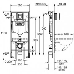 Инсталляция Grohe Solido 38811000 + унитаз Bloomix Regnum 1202 безободковый с сиденьем