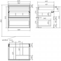 Тумба под раковину Cersanit Moduo 60 SZ-MOD-MO60/Wh