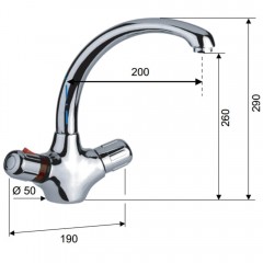 Смеситель для кухни Remer Thermo H40 термостат