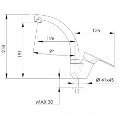 Смеситель для кухни Remer Giga G42C