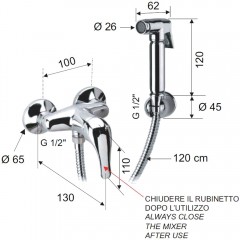 Смеситель с гигиеническим душем Remer Cento C33RELA