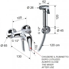 Смеситель с гигиеническим душем Remer Cento C332RELA