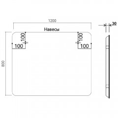 Зеркало Vincea VLM-3MA120