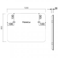 Зеркало Vincea VLM-3VC120