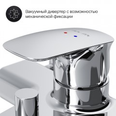 Смеситель для ванны Am.Pm Spirit V2.1 F71A15000