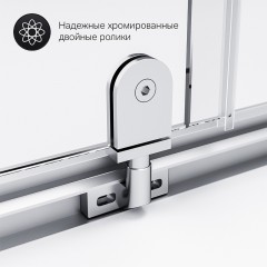 Душевое ограждение Am.Pm Gem W90G-405-090MT