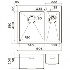 Мойка кухонная Omoikiri Akisame 60-2-IN-L